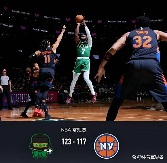开云网址 -关于波士顿凯尔特人训练开放日，赛后篮板制胜引欢呼，中超在即，医务组通报恢复的信息