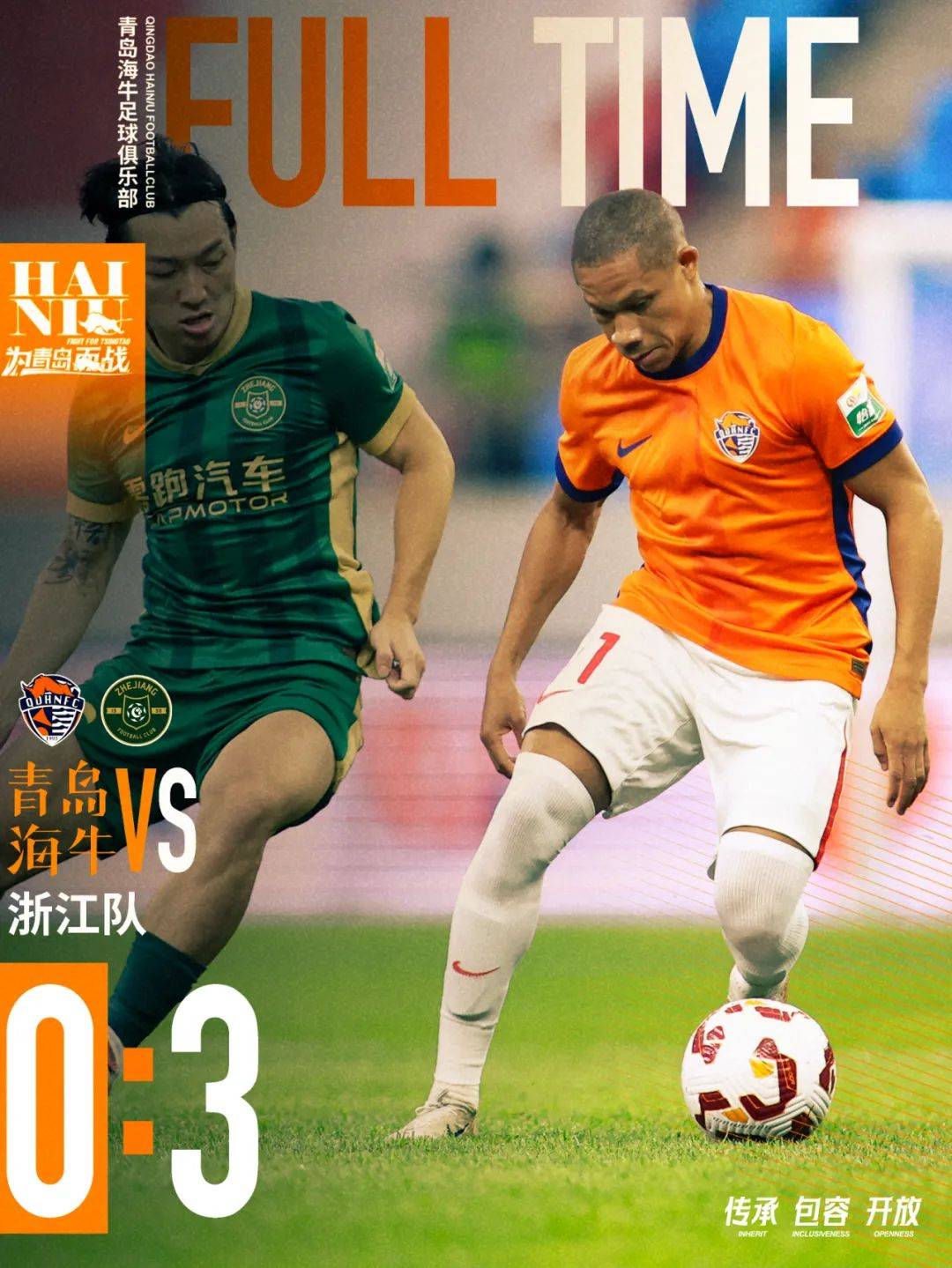 开云网页版 -赛地聚焦——西甲国际比赛日热度飙升，浙江稠州官宣签约，底气十足，轮换策略成焦点的简单介绍